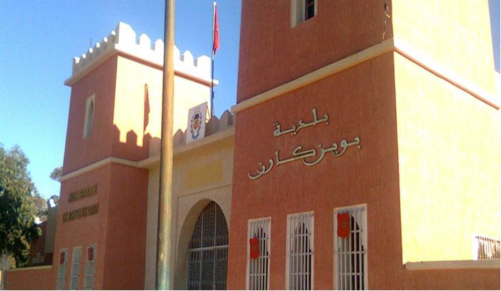 بويزكارن :انتقائية المجلس البلدي في التعامل مع جمعيات المجتمع المدني