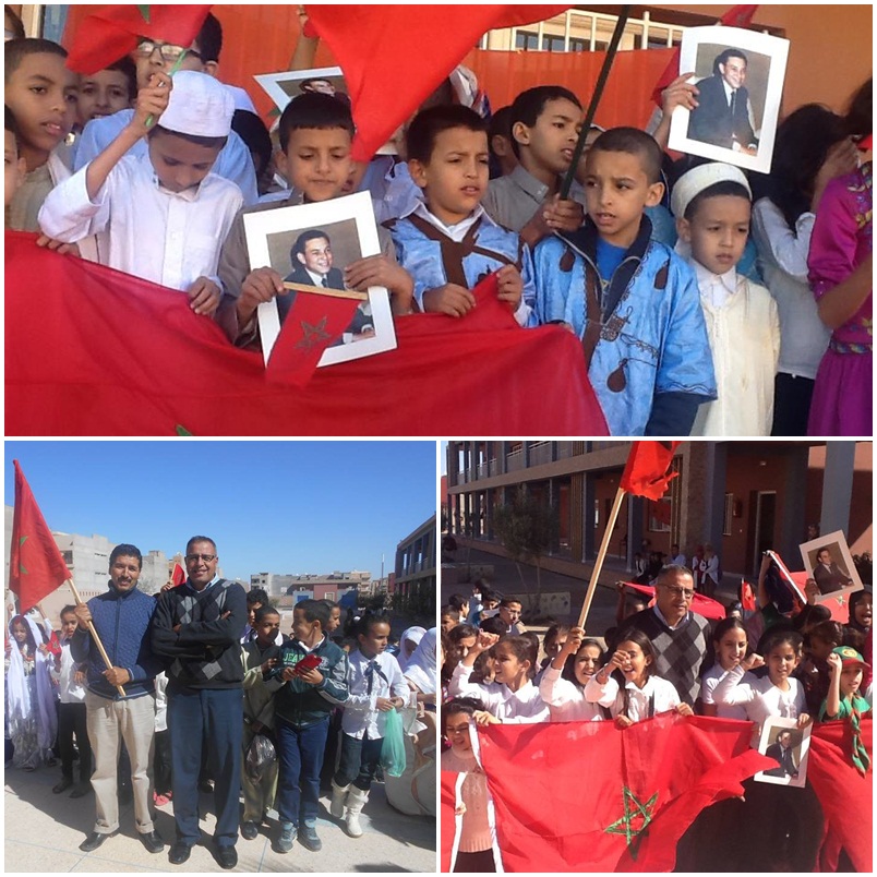 تيزنيت : مدرسة العرفان تحتفل بعيد المسيرة الخضراء المظفرة تيزنيت : مدرسة العرفان تحتفل بعيد المسيرة الخضراء المظفرة