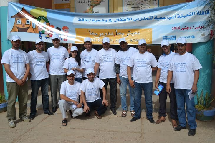 إنزكان أيت ملول : انطلاق قافلة التعبئة المجتمعية لتمدرس الأطفال في وضعية إعاقة ” بجهة سوس ماسة درعة إنزكان أيت ملول : انطلاق قافلة التعبئة المجتمعية لتمدرس الأطفال في وضعية إعاقة ” بجهة سوس ماسة درعة