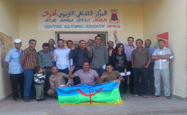 تيزنيت : أزطــا تنظم دورة تكوينية حول ” تقنيات المرافعة والمناصرة التشريعية …..ذات الصلة بالحق في الملكية العقارية” تيزنيت : أزطــا تنظم دورة تكوينية حول ” تقنيات المرافعة والمناصرة التشريعية …..ذات الصلة بالحق في الملكية العقارية”