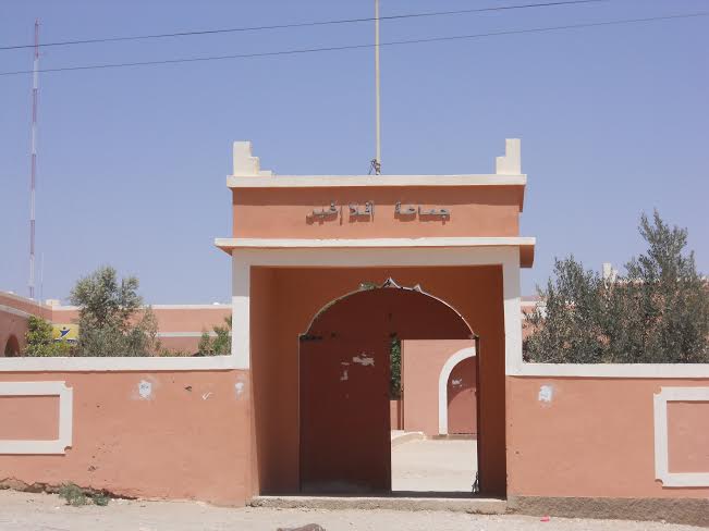 تافراوت:رئيس جمعية النخلة والزيتونة بجماعة أفلا إغير مهدد بالقتل والتصفية الجسدية تافراوت:رئيس جمعية النخلة والزيتونة بجماعة أفلا إغير مهدد بالقتل والتصفية الجسدية