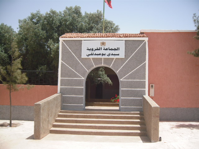 سيدي بوعبداللي مقطع طرقي يثير الشكوى سيدي بوعبداللي مقطع طرقي يثير الشكوى