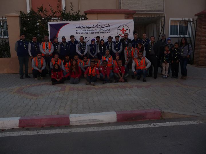 الكشفية الحسنية المغربية تحل بجماعة بونعمان الكشفية الحسنية المغربية تحل بجماعة بونعمان