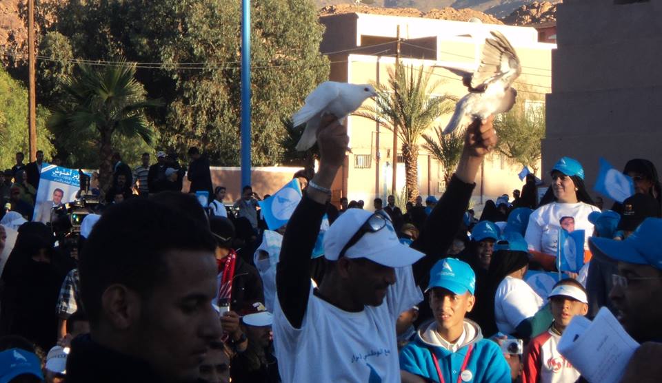 تيزنيت : بلاغ للشبيبة التجمعية بشأن الكارثة الطبيعية التي تعرض لها الإقليم تيزنيت : بلاغ للشبيبة التجمعية بشأن الكارثة الطبيعية التي تعرض لها الإقليم