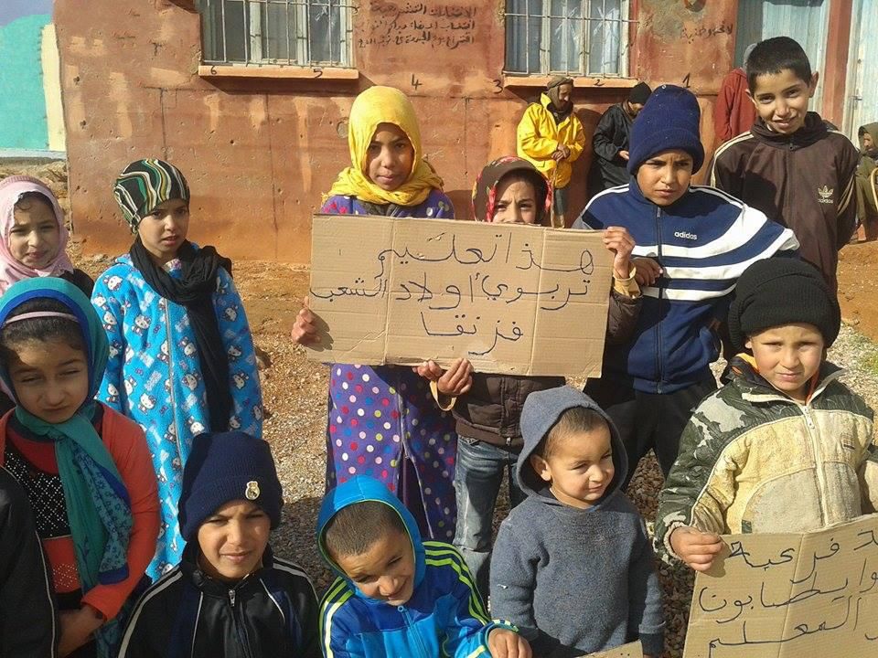 سيدي إفني : تلاميذ بتيوغزة محرومون من الدراسة منذ ستين يوما