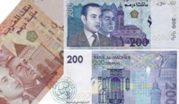 احذروا ..هذه حقيقة الورقة النقدية التي تحمل صور الملوك الثلاث وتباع 3 ملايين سنتيم !! احذروا ..هذه حقيقة الورقة النقدية التي تحمل صور الملوك الثلاث وتباع 3 ملايين سنتيم !!