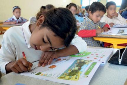 بلمختار يعد تغييرات جديدة في منهاج تدريس السنوات الأربع من التعليم الابتدائي بلمختار يعد تغييرات جديدة في منهاج تدريس السنوات الأربع من التعليم الابتدائي