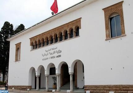 هذا موعد إيداع ترشيحات الأحرار لاجتياز امتحانات الباكالوريا دورة 2015 هذا موعد إيداع ترشيحات الأحرار لاجتياز امتحانات الباكالوريا دورة 2015