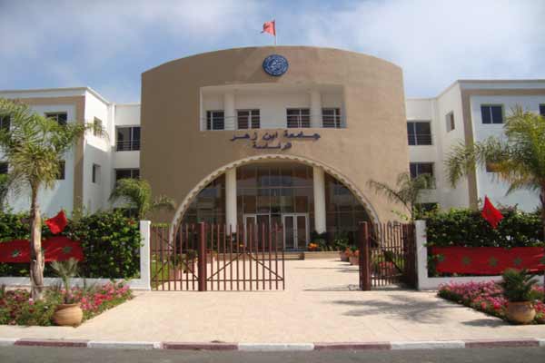 بنكيران يستعد لتعميم التغطية الصحية على أكثر من 200 ألف طالب بنكيران يستعد لتعميم التغطية الصحية على أكثر من 200 ألف طالب