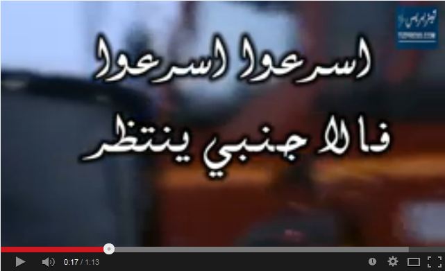 فيضانات أكلو : انقاذ سائح أجنبي و الجماعة تتنفس تحت الماء !!! ( فيديو ) فيضانات أكلو : انقاذ سائح أجنبي و الجماعة تتنفس تحت الماء !!! ( فيديو )