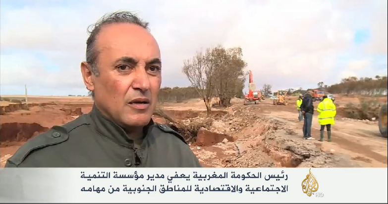 سوس : الماء يكشف هشاشة البنية التحتية ( ربورطاج للجزيرة ) سوس : الماء يكشف هشاشة البنية التحتية ( ربورطاج للجزيرة )