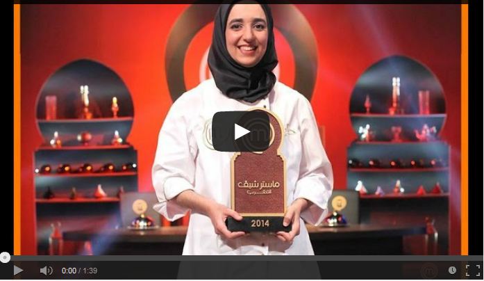 بالفيديو : لحظة تـتويج حليمة بلقب مـاستر شـيف 2014 بالفيديو : لحظة تـتويج حليمة بلقب مـاستر شـيف 2014