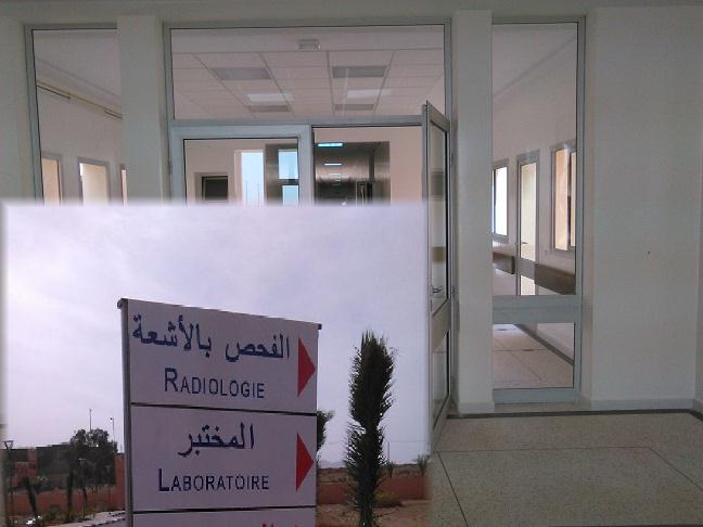 بويزكارن :افتتاح المستشفى المحلي بعد سبع سنوات من الانتظار بويزكارن :افتتاح المستشفى المحلي بعد سبع سنوات من الانتظار
