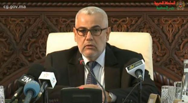 بنكيران يرثي الراحل بها بنكيران يرثي الراحل بها