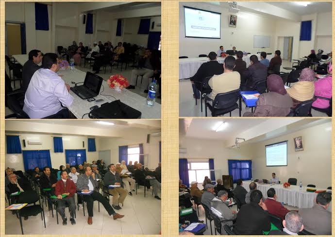 تيزنيت : تنظيم ايام تواصلية وتكوينية لفائدة أطر وموظفي نيابة تيزنيت حول منظومة” مسار للتدبير المدرسي” تيزنيت : تنظيم ايام تواصلية وتكوينية لفائدة أطر وموظفي نيابة تيزنيت حول منظومة” مسار للتدبير المدرسي”