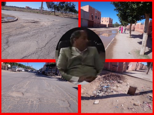 ايت عميرة : البنية التحتية بايت عميرة تشكو من التردي والاهمال ايت عميرة : البنية التحتية بايت عميرة تشكو من التردي والاهمال