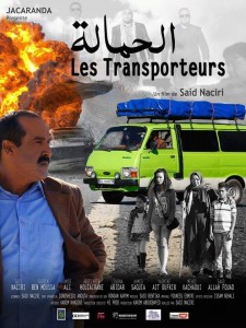 أفيش-فلم-الحمالة