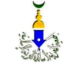 تيزنيت : دورة تكوينية حول الطرق الفعالة من أجل التعامل المفيد مع برامج مادة التربية الإسلامية تيزنيت : دورة تكوينية حول الطرق الفعالة من أجل التعامل المفيد مع برامج مادة التربية الإسلامية