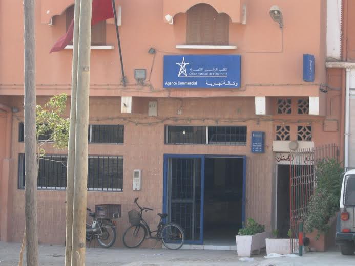 ماسة : ساكنة أحياء تاسيلا الكبرى يشتكون ضعف التيار الكهربائي ماسة : ساكنة أحياء تاسيلا الكبرى يشتكون ضعف التيار الكهربائي
