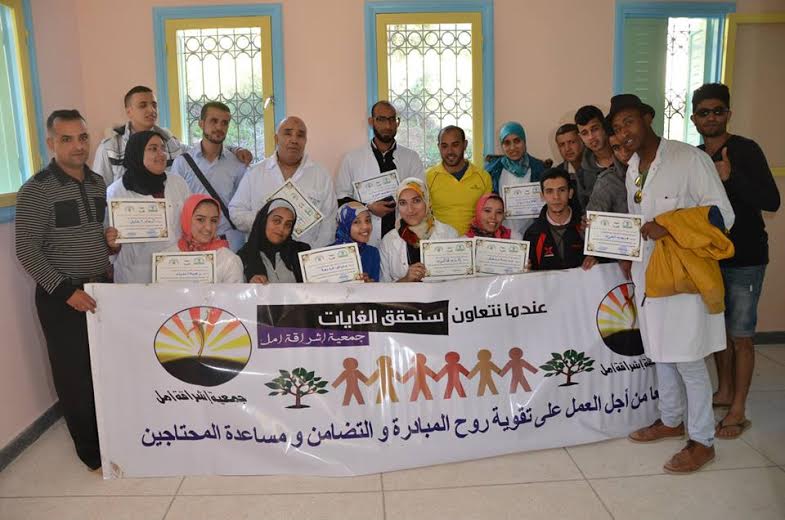 أكادير : “إشراقة أمل” تقود قافلة طبية لدواوير تزكي بأقصري أكادير : “إشراقة أمل” تقود قافلة طبية لدواوير تزكي بأقصري