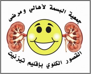 اخعهخه
