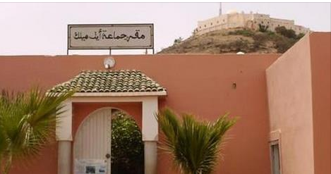 اشتوكة آيت باها : مطالب بالتحقيق في “خروقات” جماعة آيت ميلك اشتوكة آيت باها : مطالب بالتحقيق في “خروقات” جماعة آيت ميلك
