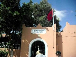 بونعمان