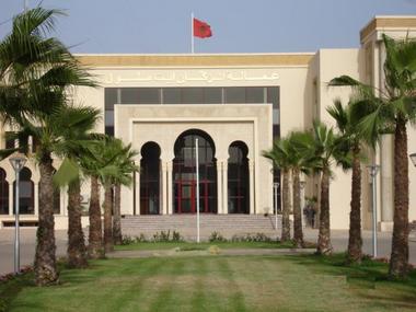 إنزكان : يوم دراسي حول آفاق تفعيل فضاء الاستقبال وادي سوس إنزكان : يوم دراسي حول آفاق تفعيل فضاء الاستقبال وادي سوس