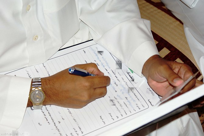 تيزنيت : إدانة “نصاب” تزوج بعقد قران مزور ونصب على العديد من التجار تيزنيت : إدانة “نصاب” تزوج بعقد قران مزور ونصب على العديد من التجار