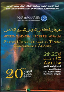 Fwd_ المهرجان الدولي للمسرح الجامعي لأكادير - lkafou@gmail.com - Gmail
