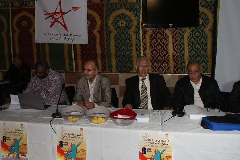 أكادير : ندوة صحفية لتسليط الضوء على تنظيم البطولة الوطنية الثامنة لكرة القدم المصغرة أكادير : ندوة صحفية لتسليط الضوء على تنظيم البطولة الوطنية الثامنة لكرة القدم المصغرة