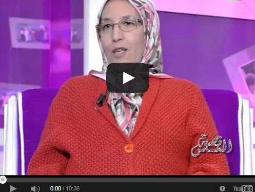 تيزنيت : مريم لقصة الناس « حققت حلمي وأكملت دراستي بعد 40 سنة من الإنقطاع» ( فيديو ) تيزنيت : مريم لقصة الناس « حققت حلمي وأكملت دراستي بعد 40 سنة من الإنقطاع» ( فيديو )