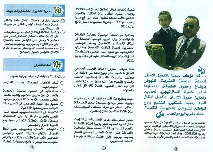 بببب