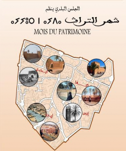 شهر التراث - تيزنيت - kafou2013@gmail.com - Gmail