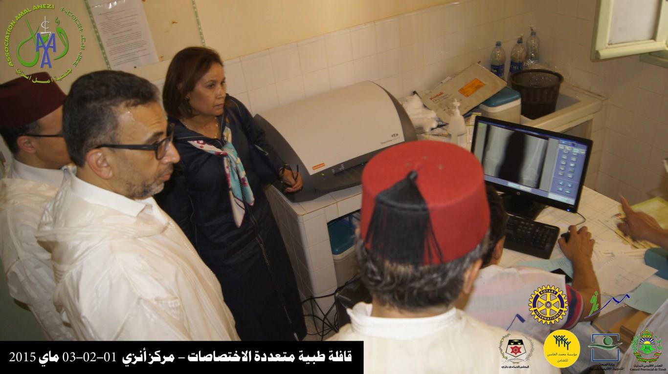 أنزي : 1628 مستفيد (ة) من حملة طبية متعددة التخصصات ( صور ) أنزي : 1628 مستفيد (ة) من حملة طبية متعددة التخصصات ( صور )