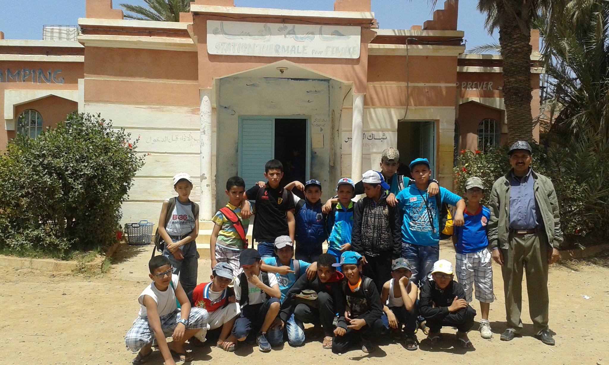 تيزنيت : رحلة مدرسية لتلاميذ مدرسة بئرانزران تيزنيت : رحلة مدرسية لتلاميذ مدرسة بئرانزران
