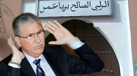 أسر نزلاء “بويا عمر” ترفض إخلاء الضريح أسر نزلاء “بويا عمر” ترفض إخلاء الضريح
