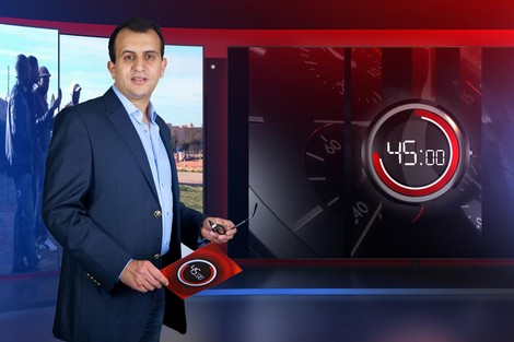 المحققون متهم بسرقة 45 دقيقة المحققون متهم بسرقة 45 دقيقة