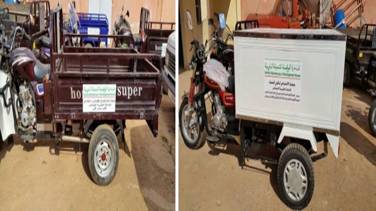 سيدي إفني : تسليم دراجات نارية وعربات مجهزة لبيع السمك بلاخصاص سيدي إفني : تسليم دراجات نارية وعربات مجهزة لبيع السمك بلاخصاص