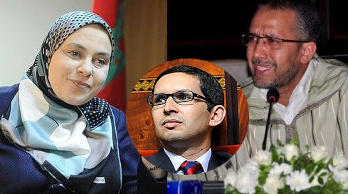 عاجل : الملك يوافق على إعفاء شوباني وبنخلدون والكروج من مناصبهم عاجل : الملك يوافق على إعفاء شوباني وبنخلدون والكروج من مناصبهم
