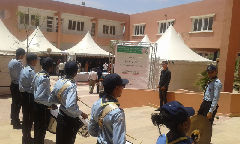 الجماعة الحضرية لأيت ملول تحتفل بالذكرى العاشرة لانطلاق المبادرة الوطنية للتنمية البشرية الجماعة الحضرية لأيت ملول تحتفل بالذكرى العاشرة لانطلاق المبادرة الوطنية للتنمية البشرية