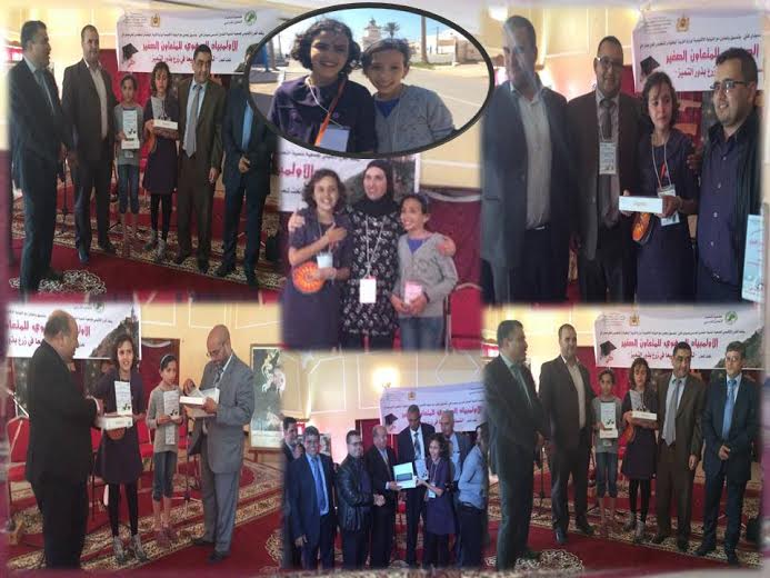 تيزنيت تحصد جوائز الأولمبياد الجهوي للمتعاون الصغير بجهة سوس ماسة درعة، وتمثل جهة سوس بالأولمبياد الوطني بالرباط تيزنيت تحصد جوائز الأولمبياد الجهوي للمتعاون الصغير بجهة سوس ماسة درعة، وتمثل جهة سوس بالأولمبياد الوطني بالرباط
