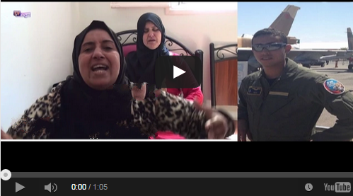 بالفيديو: عائلة الطيار المغربي الذي أسقطت طائرته باليمن:بغينا ولدنا حي و لا ميت