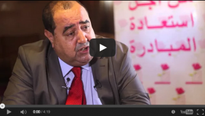 بعد بنكيران وبعد شباط، لشكر يتسلم مشعل القصف (+فيديو الإعلان) _ الأحداث المغربية