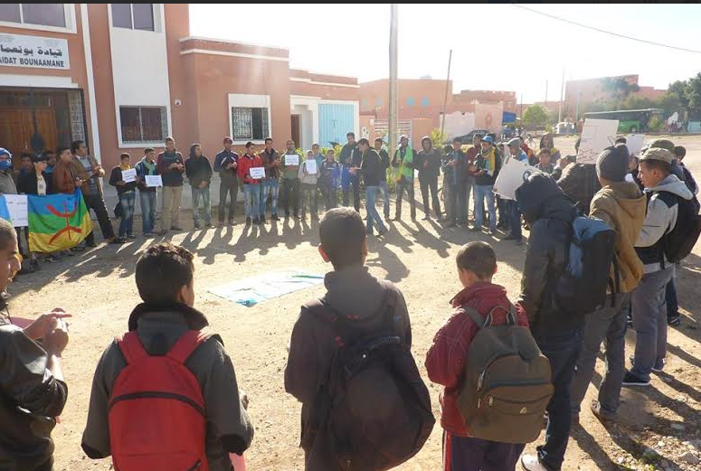 آيت براييم : الطالب البراييمي بين المطرقة والسندان والجهات المسؤولة في خبر كان آيت براييم : الطالب البراييمي بين المطرقة والسندان والجهات المسؤولة في خبر كان