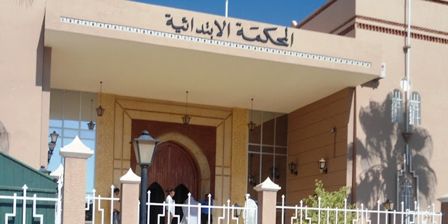 محكمة تيزنيت تنظر في ملف ضابط سامي في الجيش وموظفين بالعمالة بسبب النصب والاحتيال وخيانة الامانة محكمة تيزنيت تنظر في ملف ضابط سامي في الجيش وموظفين بالعمالة بسبب النصب والاحتيال وخيانة الامانة