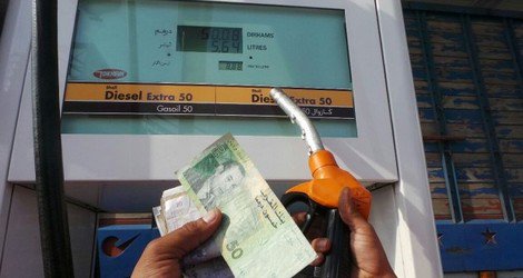 ابتداء من يوم غد الاربعاء .. زيادة في سعر البنزين و انخفاض في سعر الغازوال ابتداء من يوم غد الاربعاء .. زيادة في سعر البنزين و انخفاض في سعر الغازوال