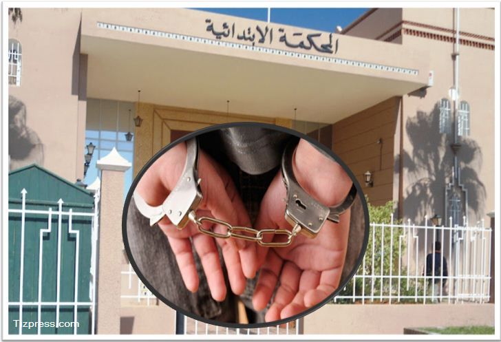 ابتدائية تيزنيت تدين « شاهد زور » بثمانية أشهر نافدة ابتدائية تيزنيت تدين « شاهد زور » بثمانية أشهر نافدة