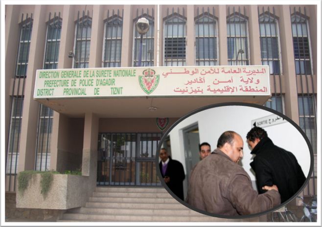 تيزنيت : ضحايا نصاب ” الباك ” في تزايد ، والأمن يستمع لمجموعة منهم تيزنيت : ضحايا نصاب ” الباك ” في تزايد ، والأمن يستمع لمجموعة منهم