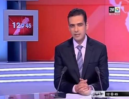 جاد أبردان مقدم نشرات الأخبار بدوزيم يقدم استقالته
